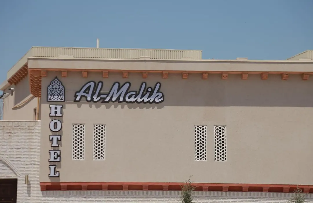 AL-MALIK Boutique Hotel-1